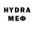 МЕТАМФЕТАМИН Methamphetamine Fan Games_