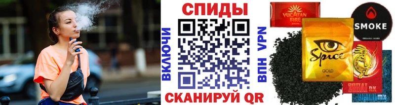 БУТИРАТ 99%  blacksprut   Аргун  хочу  