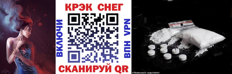 КОКАИН 98%  Аргун 