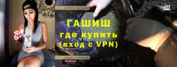 соль курить ск Алексин