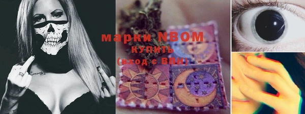 крисы Алексеевка