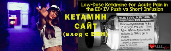крисы Алексеевка