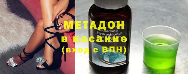 ECSTASY Алзамай