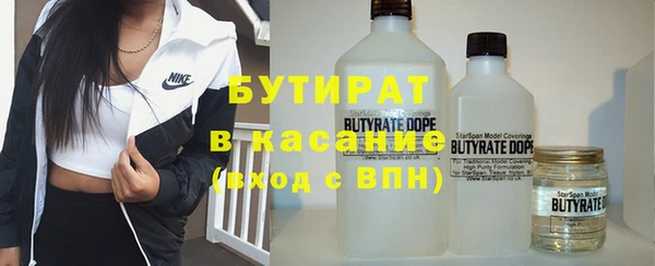 крисы Алексеевка