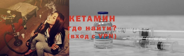 соль курить ск Алексин