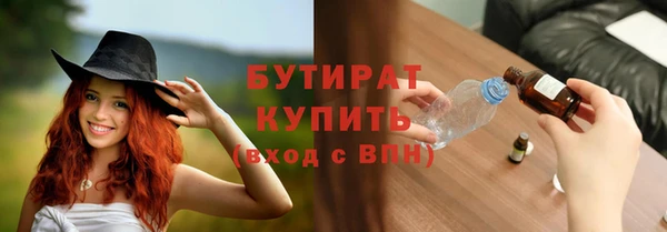 ешки Пересвет