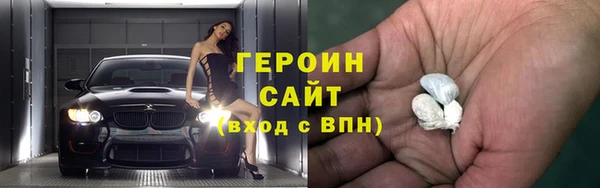 mix Переславль-Залесский