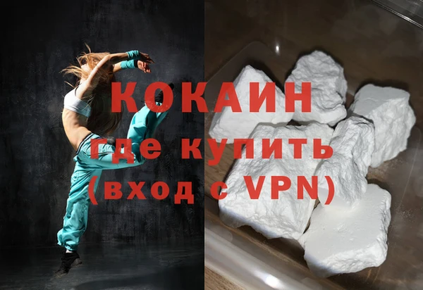 соль курить ск Алексин