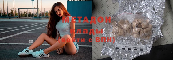 ECSTASY Алзамай