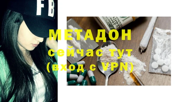 соль курить ск Алексин