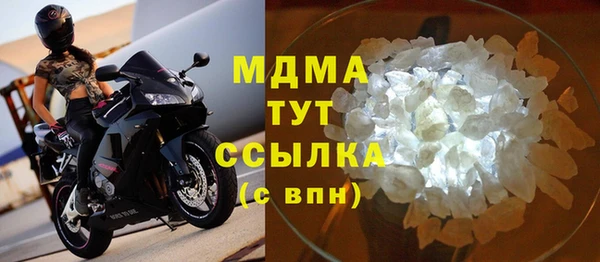 мескалин Пестово