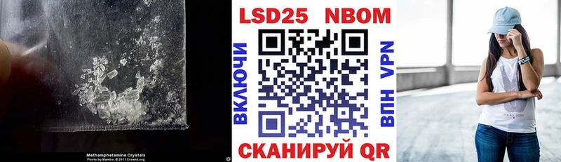 blacksprut онион  Аргун  LSD-25 экстази кислота 