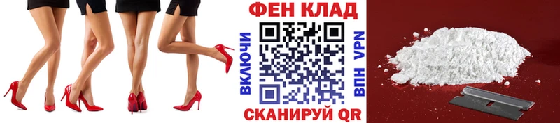 купить закладку Аргун Первитин Декстрометамфетамин 99.9%